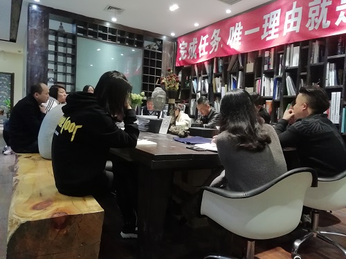 ���l(w��i)�b�޹�˾�y���N���b��e��11�¹���Ӌ�����h