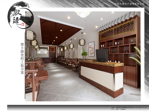 ������ʽ�b���L������ʽ����b��Ч���D���F(xi��n)���c�ŵ�ĽY(ji��)�Ϯa(ch��n)��