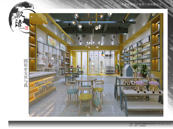 �y��ĸ����b���OӋ|�N���bF(xi��n)�����sĸ�������^�b��Ч���D