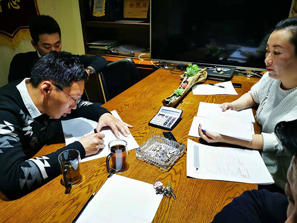 �y���b���O(sh��)Ӌ��˾|���ґcף�N���bW(w��ng)�j(lu��)���ɹ�����