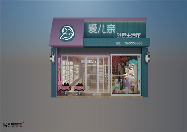 �y���͏d�b��|�y���͏d�b���O(sh��)Ӌ(j��)