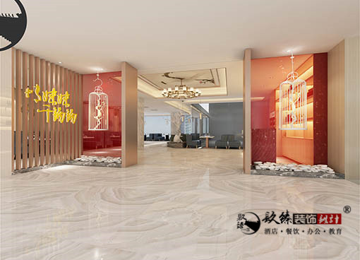 �y����������偲͏d�OӋ�b�ޜ�ܰ���s�����p��