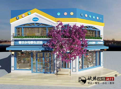 �y��ܰؐ��ĸ����b���OӋ������ܰ��MͯȤ