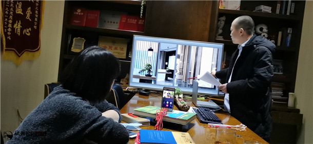 �y���b�޹�˾|�OӋ�����Ϟ�͑��v���OӋ�cʩ����(ji��)�c