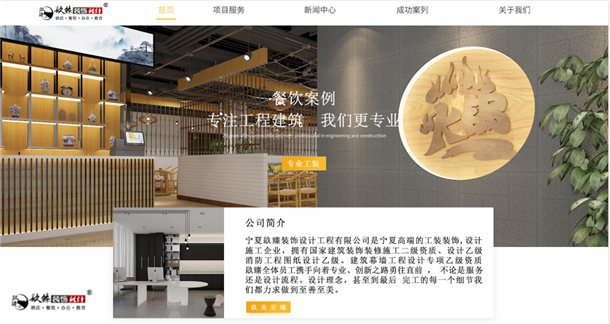 �y����׻�偵��b���O(sh��)Ӌ(j��)|���ď�(f��)��ζ������ȫȻ���m�Ŀ��g