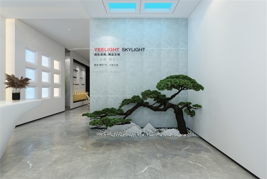 �y���b�޹�˾���]|����ˇ�g(sh��)չ�d�b���O(sh��)Ӌ(j��)�����b�p