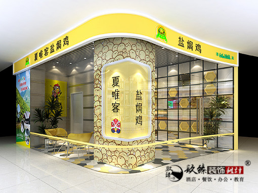 �y���͏d�b��|�y���͏d�b���O(sh��)Ӌ(j��)