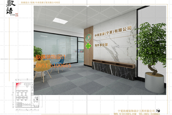 銀川餐廳裝修|銀川餐廳裝修設計