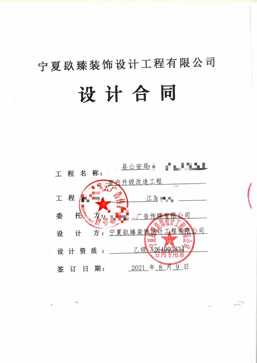 �y���͏d�b��|�y���͏d�b���O(sh��)Ӌ