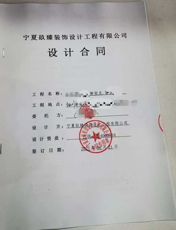 �y���ɽ�{��Ƥ�͏d�O(sh��)Ӌ(j��)�b�޺��s�N���O(sh��)Ӌ(j��)|�y���͏d�O(sh��)Ӌ(j��)��˾���]