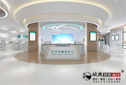 ʯ��ɽ��(gu��)��늾W(w��ng)չ�d�O(sh��)Ӌ(j��)�����b�p|չ�d�O(sh��)Ӌ(j��)�b�޹�˾���]