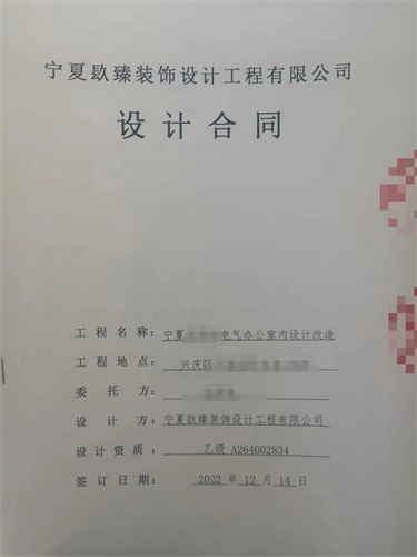 ���x�͑��������y��늚��k���O(sh��)Ӌ(j��)���s�N���b�