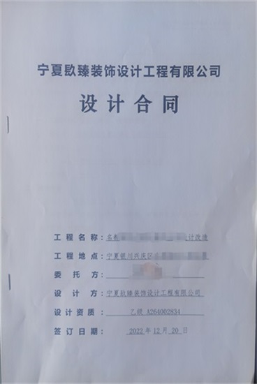 �N���b�|��ϲ�y�������k���O(sh��)Ӌ(j��)���s�ɹ���