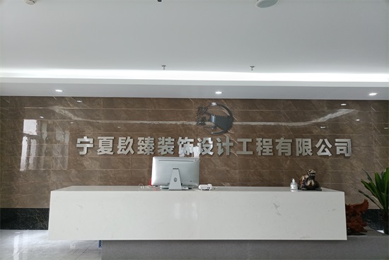 �y���b�޹�˾��Ƹ���b�O(sh��)Ӌ(j��)��|�y���N���b���Ƹ