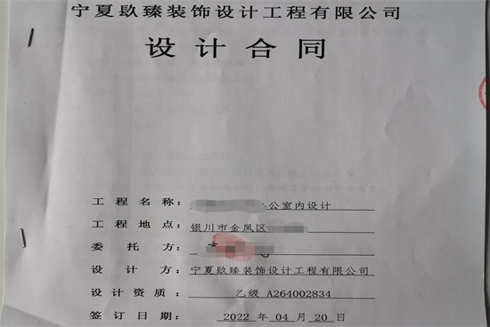 �y�����ؐ������k���҃�(n��i)�O(sh��)Ӌ(j��)���s�N���b�