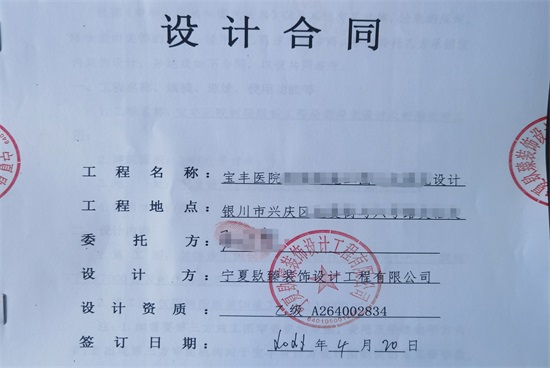 y҃(ni)O(sh)Ӌ|y҃(ni)O(sh)Ӌ