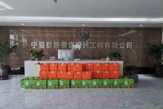 �N���b��繝(ji��)�ż�֪ͨ��ף��ҹ�(ji��)�տ옷|�y���b�޹�˾���]