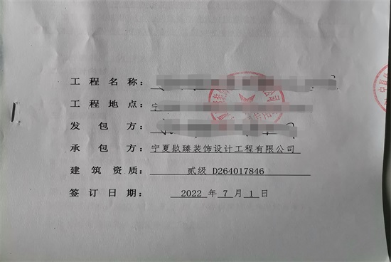 ��ϲ�y�����(y��ng)�V��(ch��ng)���˾�k���b���O(sh��)Ӌ(j��)���s�N���b�|�y���b�޹�˾���]