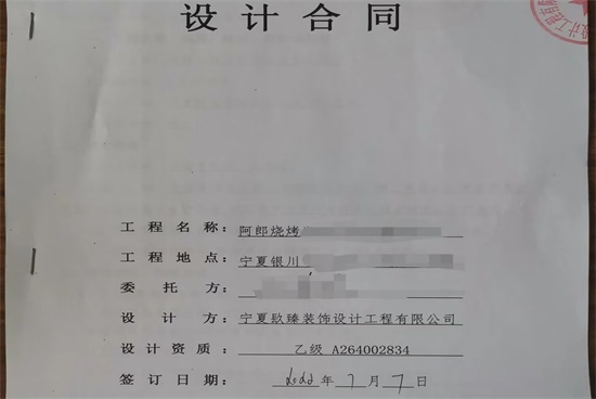 �y���d�c�f(w��n)�_(d��)�������b���O(sh��)Ӌ(j��)�y�ֺ����N�飬���x�x���������