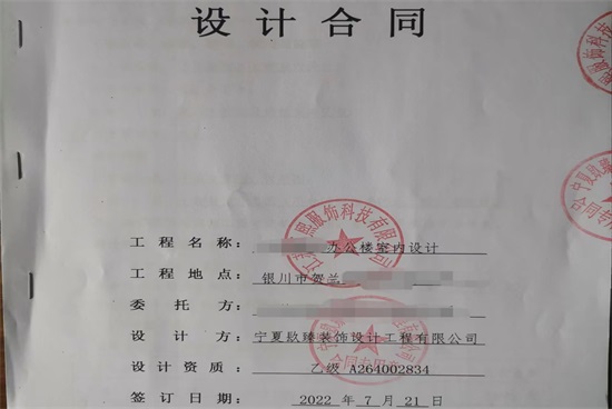 �y���N���b�|�����ի@�ܶ࣬���x�͑���������������죡