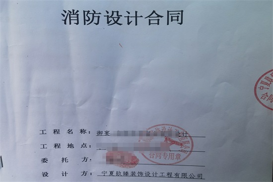 ��ϲ�f(w��n)�_(d��)�͏d�����O(sh��)Ӌ(j��)���s�N���b���