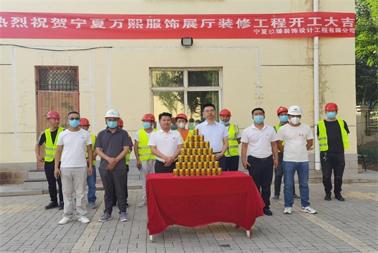 ���x��������ϲ�f����Ƽ��b�޹����_������