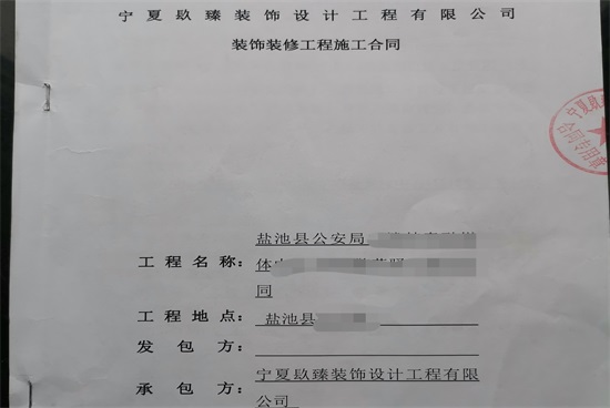 ��ϲ�����ֽ��������b�޹��̺��s�N���b���