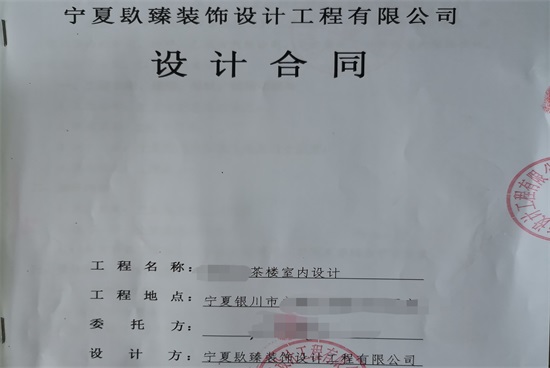 ��ϲ�y����Դ�w�����b���O(sh��)Ӌ(j��)���s�N���b���