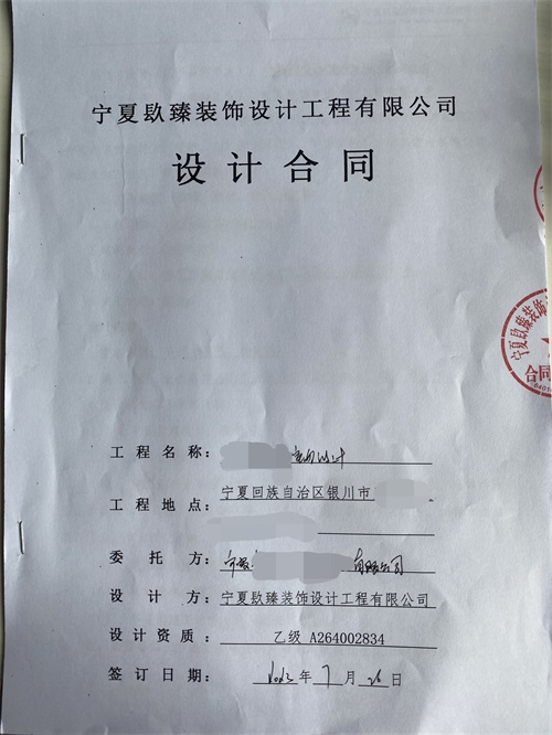 ϲyܸ偻偵O(sh)Ӌb޳ɹsN|y偵O(sh)Ӌb]