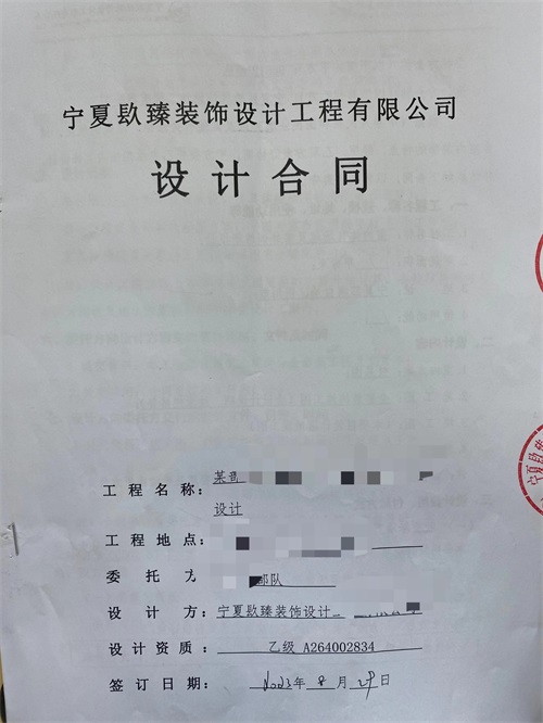 ϲyĳO(sh)Ӌb޳ɹsN|yO(sh)Ӌb]