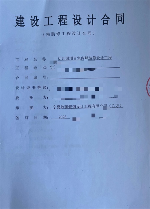 ϲyԺ׃@O(sh)Ӌb޳ɹsN|y׃@O(sh)Ӌb]