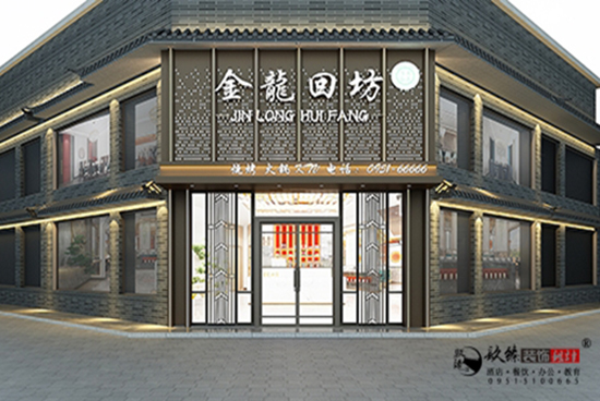 y偵O(sh)Ӌ|F(xin)rcʽĻײ