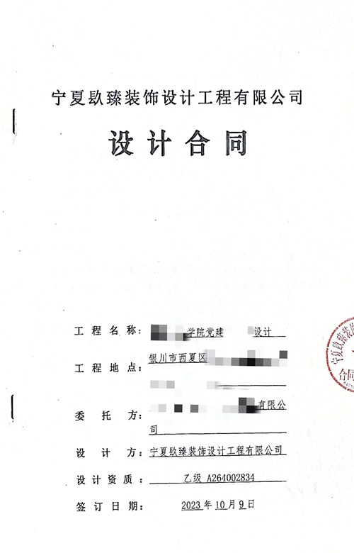 ϲyĳW(xu)ԺhչdO(sh)Ӌb޳ɹsN|yչdO(sh)Ӌb]