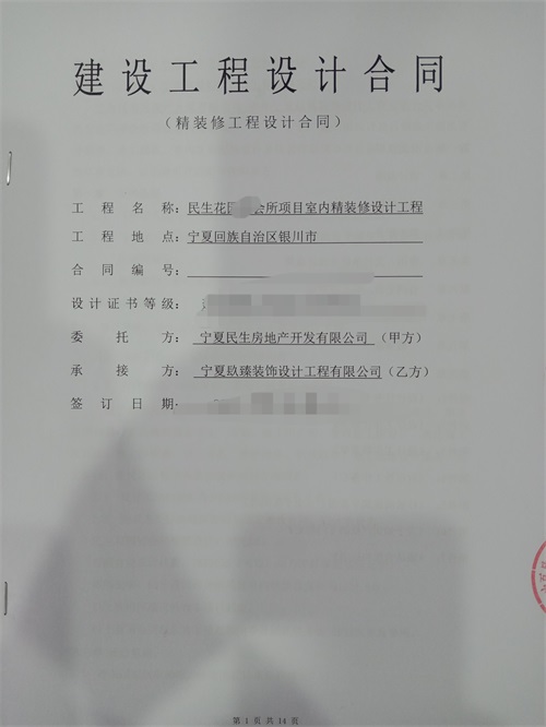 ϲy@O(sh)Ӌb޳ɹsN|yO(sh)Ӌb]