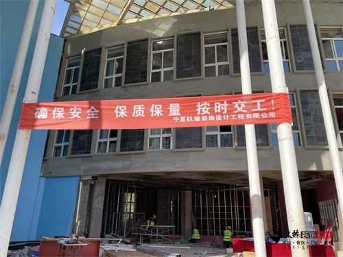 yb޹˾|ybO(sh)Ӌ(j)(xing)ĿʩM(jn)