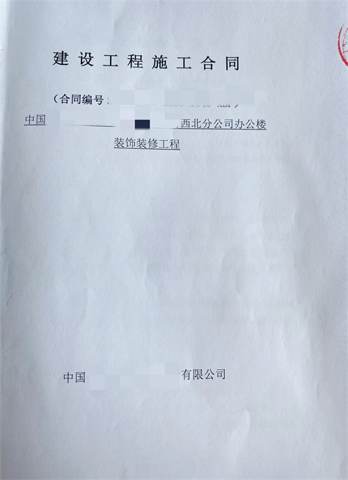 ϲyлkO(sh)Ӌb޳ɹsN飡|ykO(sh)Ӌb]