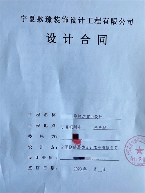 ϲyδǟO(sh)Ӌb޳ɹsN|yO(sh)Ӌb]