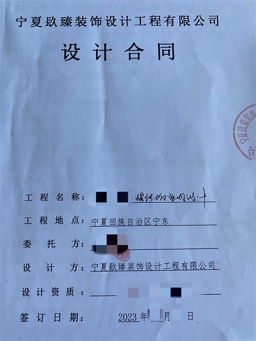 ϲy|O(sh)Ӌb޳ɹsN|yO(sh)Ӌb]