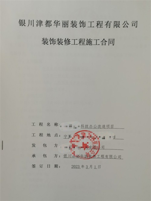 ϲyƼkbO(sh)Ӌ(j)ɹs|kbO(sh)Ӌ(j)˾]