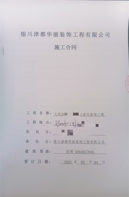 yb޹˾|y醲ʳǵb޺sN鹤b