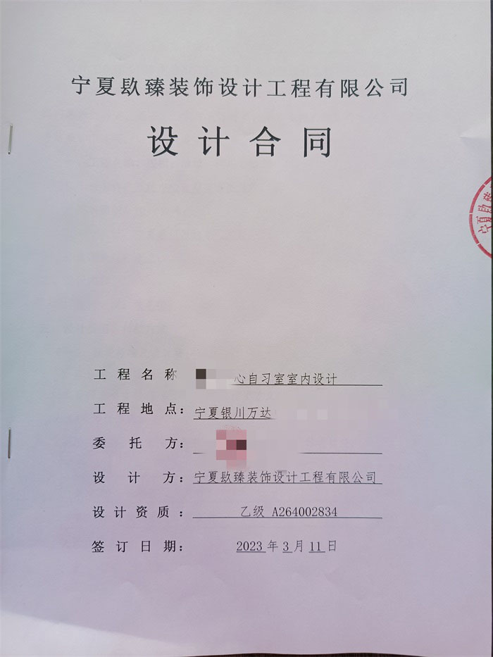 ϲyf_(d)(x)O(sh)Ӌ(j)b޳ɹs|y(x)O(sh)Ӌ(j)b޹˾]