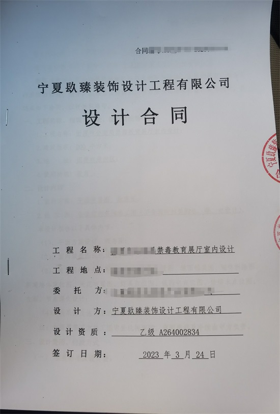 ϲ̼Ї͏dO(sh)Ӌ(j)b޳ɹsN飡|y͏dO(sh)Ӌ(j)b޹˾