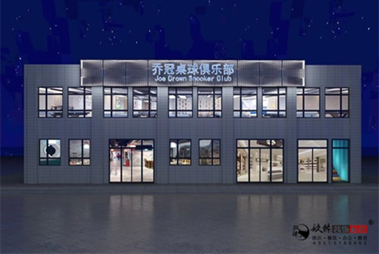 銀川餐廳裝修|銀川餐廳裝修設(shè)計