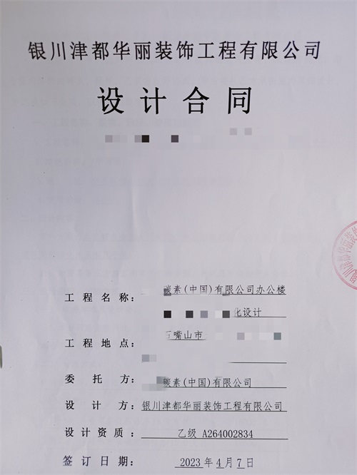 ϲy̼kO(sh)Ӌ(j)b޳ɹsN|ykO(sh)Ӌ(j)b]