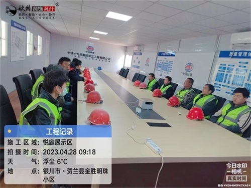 yb޹˾|yз•ͥخa(chn)b_(ki)ǰ(j)ȫӖ(xn)F(xin)(chng)