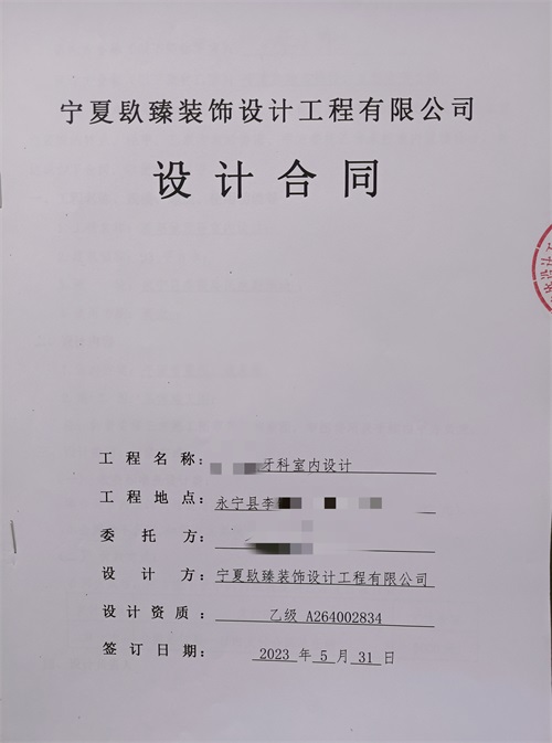 ϲyt(y)ԺO(sh)Ӌ(j)b޳ɹsN|y\O(sh)Ӌ(j)b]