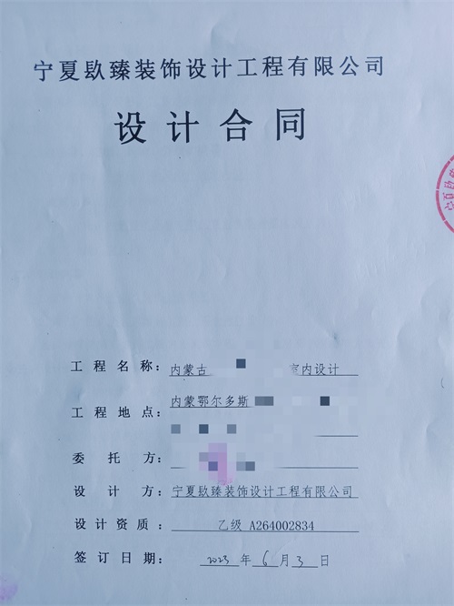 ϲ(ni)ɹخa(chn)O(sh)Ӌ(j)b޳ɹsNyخa(chn)O(sh)Ӌ(j)b]