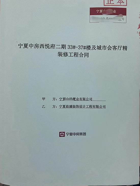 ϲyзۘǲO(sh)Ӌ(j)b޳ɹsN飡yb޹˾]