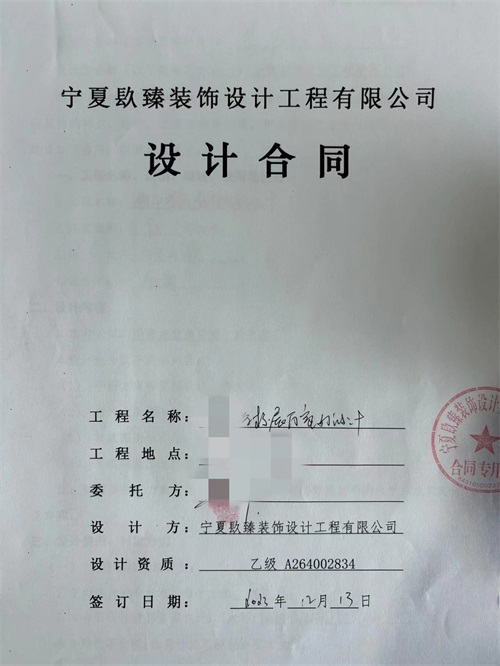 yb޹˾|ϲyչdO(sh)Ӌb޺sN鹤b