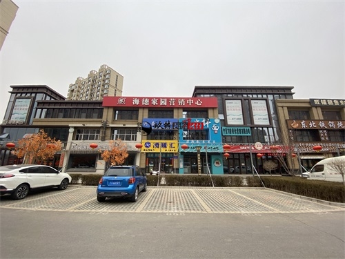 �y���b�޹�˾|�y���Aʰ�����^�b���O(sh��)Ӌ(j��)�(xi��ng)Ŀ���߿��y(c��)